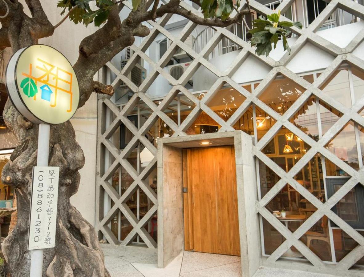 墾丁橘月orange Moon Inn Εξωτερικό φωτογραφία